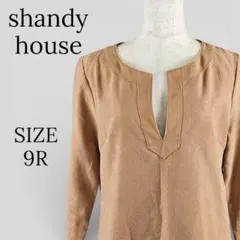 Item thumbnail for item e41d9561-8051-44ae-b5ff-54822cd9387b