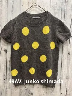 ♠️ 49AV. Junko shimada ウール100% 半袖ニットのサムネイル
