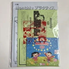 2026年最新】七田CDの人気アイテム - メルカリ