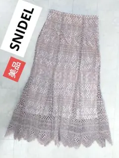SNIDEL　美品　ヘムフレアレーススカート　S　ピンク色 総レース