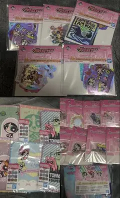 パワーパフガールズ一番くじまとめ売り