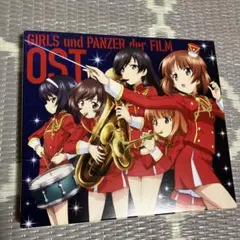 GIRLS und PANZER der FILM