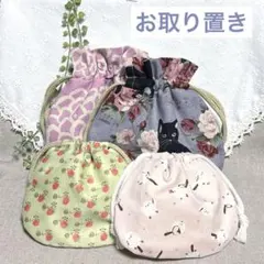 ☘️ 専用★夜間飛行様　☘️☘️