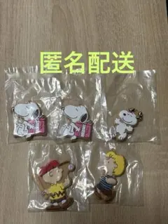 PEANUTS クッキーマグコット スヌーピー マグネット5個セット