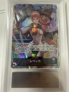 2026年最新】レベッカ リーダー psa10の人気アイテム - メルカリ
