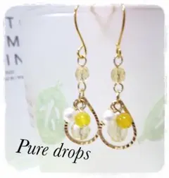 ☆ナナラ☆ 古着販売(*´︶`*)様 リクエスト 8点まとめ商品