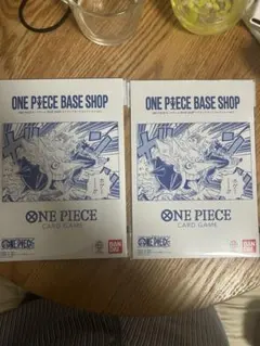 ワンピース カードゲーム セット 2個
