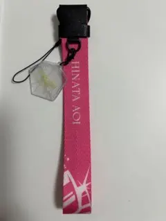 ゆう様 リクエスト 2点 まとめ商品