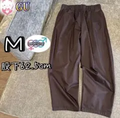 GU バルーンアンクルパンツ M ブラウン　ユニセックス　イージー　無地　薄手