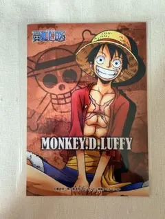 ONE PIECE ワンピース バースデーブロマイド ルフィ 麦わらストア