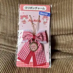 マイメロディ×マイスウィートピアノ サンリオ当りくじ リボンチャーム