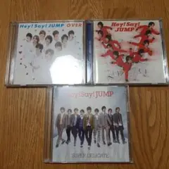 Hey! Say! JUMP SUPER DELICATE over ありがとう