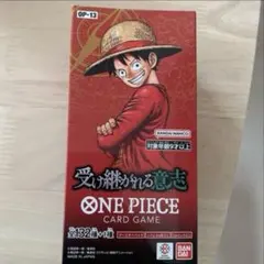 ワンピースカードゲーム 受け継がれる意志 24パック (1BOX分) 新品未開封