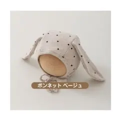 Item thumbnail for item 78ce7207-0c8e-4e45-bcf5-15a5bff38940