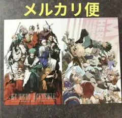 最強ジャンプ　1月号　付録 僕のヒーローアカデミア ポストカード2種 2枚