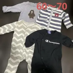 長袖⭐︎ベビーロンパース 60〜70 4枚セット　futafuta