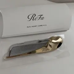 【新品未使用】リファ ReFa ハートコーム シャンパンゴールド