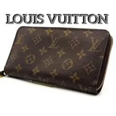 Item thumbnail for item 086933fc-0950-4aca-820c-dfa1fb0b91b1