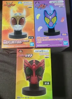 仮面ライダー　BIGサイズソフビマスクディスプレイ　ガウ　クウガ　オーズ