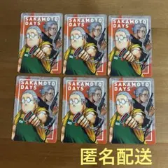 ナツコミ　特製ダブルステッカー　SAKAMOTO DAYS　6枚