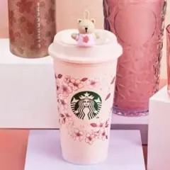 スタバ SAKURA2026 リユーザブルカップ ホールキャップ ベアリスタ 桜