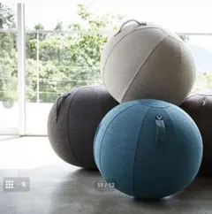 バランスボール65cm　カバー付　グレー　未開封　箱潰れ バランスボール65cm カバー付 グレー 未開封 箱潰れ - メルカリ