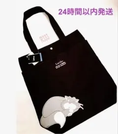 ディズニールシファー トートバッグ　タグ付き新品　本日発送　アベイル　ラスト1