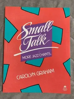 2026年最新】Small Talk: More Jazz Chantsの人気アイテム - メルカリ
