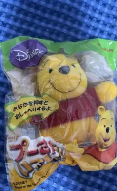 ディズニー くまのプーさん おしゃべりぬいぐるみ