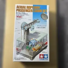 2026年最新】ロープウェイ 模型の人気アイテム - メルカリ