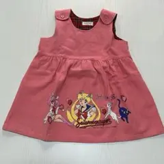 セーラームーン　スーパーズ　キッズ　ジャンパースカート　ピンク　110 レトロ