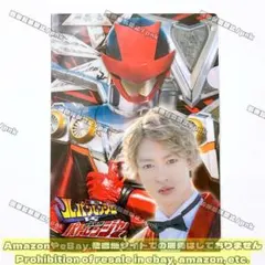 ルパパト 魁利 ルパンレッド クリアファイル 未開封品