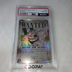 ね*こ様 【PSA10】双璧の覇者 バギー パラレル スペシャルカード OP03