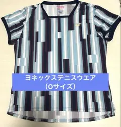 ヨネックステニスウエア（Oサイズ）