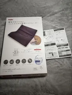 Item thumbnail for item c55fba1a-c664-4ad4-b6d5-d2f5a15f9aed