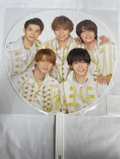 King & Prince 団扇
