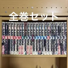 2026年最新】スラムダンク 完全版 全巻の人気アイテム - メルカリ