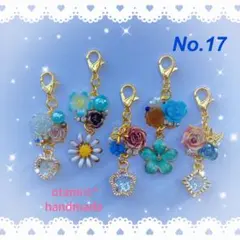 ♥︎handmade♥︎チャーム 5点セット【No.17】