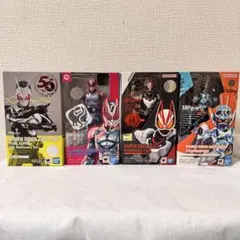 S.H.Figuarts 令和仮面ライダー 4体セット