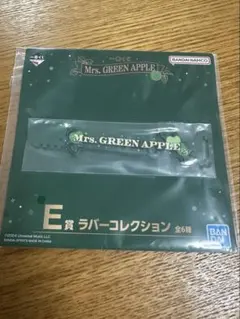 弥生様 リクエスト 2点 まとめ商品