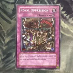 2025年最新】王宮の弾圧の人気アイテム - メルカリ