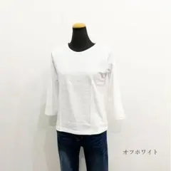 ryo様 リクエスト 4点 まとめ商品