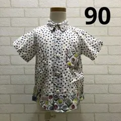 Item thumbnail for item c2be236c-060e-431c-8fe0-989179873259