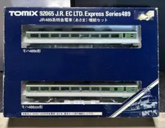 TOMIX 92078 JR489系特急電車(白山)増結セット - メルカリ