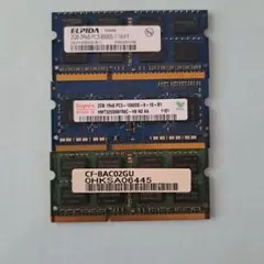 3枚RAM２GBメモリ PC3-8500S/PC3-10600Sのサムネイル