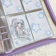 Ru様 専用ページ