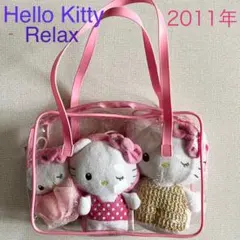 Item thumbnail for item 1e64f7ef-f911-427f-a117-5e9122084af7