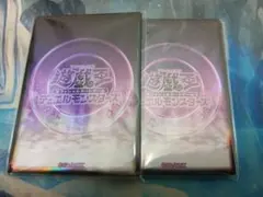 白] 遊戯王 遊戯王の日 スリーブ 未開封 2個 - メルカリ