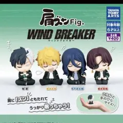 WIND BREAKER　フィギュア　まとめ売り Pre-order] WIND BREAKER - Haruka Sakura & Hajime – Nekotwo