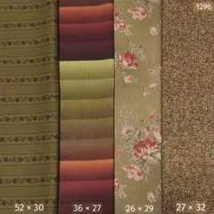 1296 ハギレ プリント 4枚セット モスグリーン系 パッチワーク